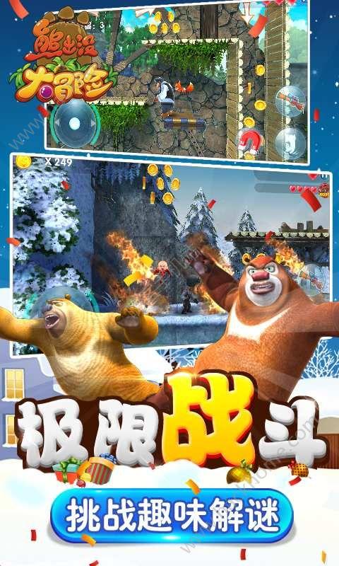 智慧“小宇”惊艳世界(全力拼经济)